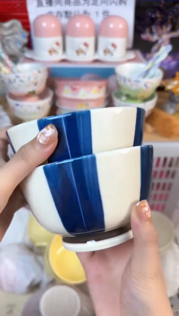 瓷片小*695默认微瑕15包邮库存1件