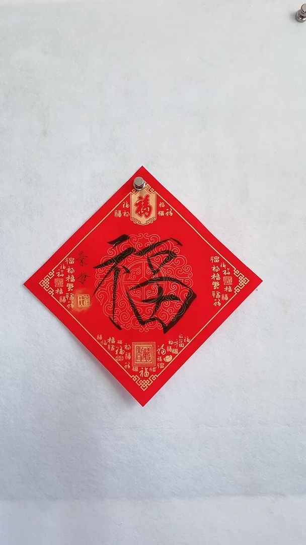 国画国画  艺和堂美术馆