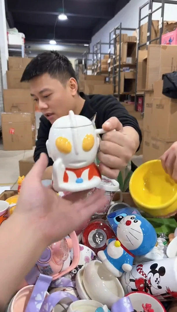 瓷片奥特曼带盖杯