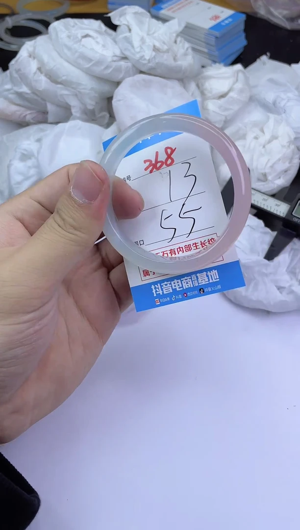 手镯玛瑙/玉髓未镶嵌368