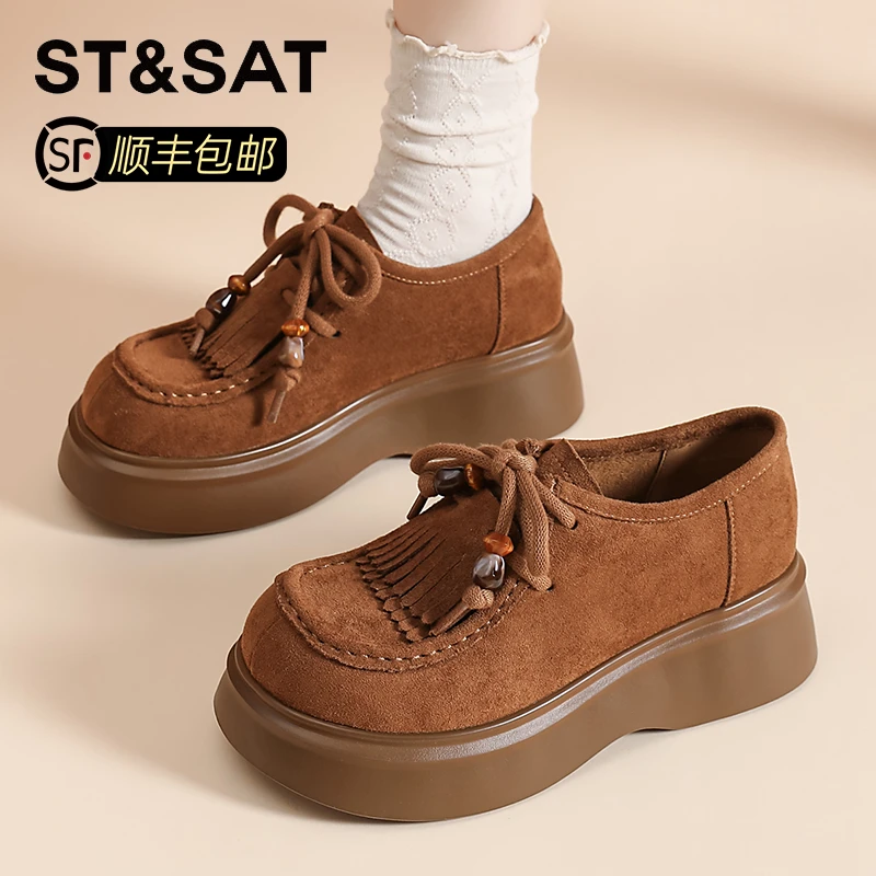 星期六厚底棕色勃肯鞋女2025新款秋季复古流苏单鞋软底松糕休闲鞋