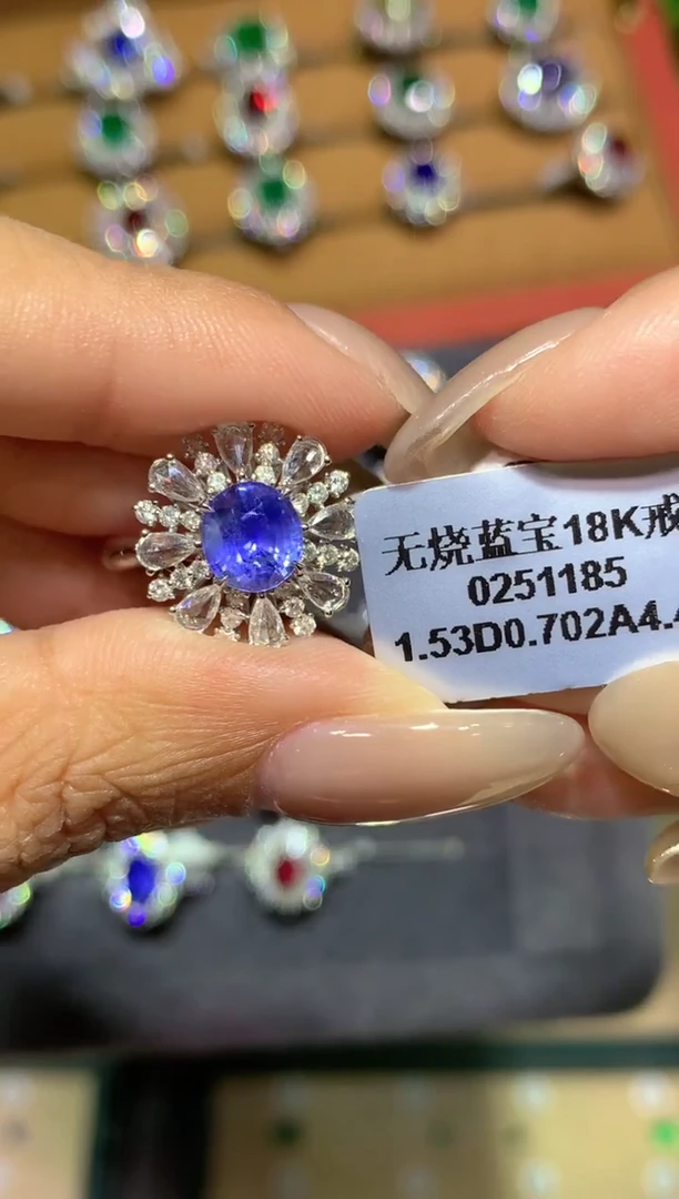 戒指蓝宝石18K金镶嵌1.53ct