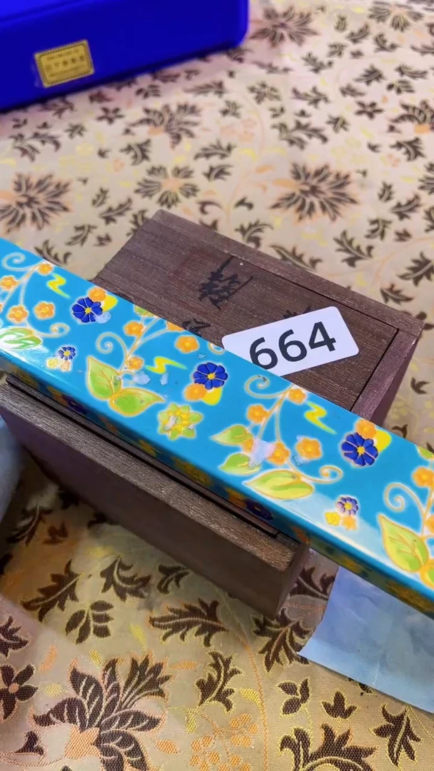 【闪购商品】瓷片陶茶666文玩周边多人