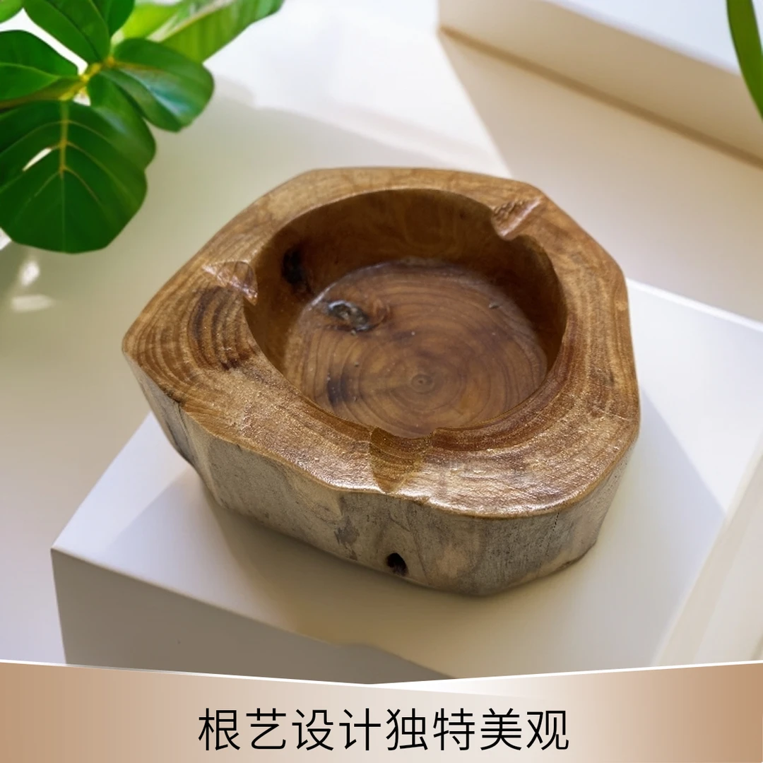 木质实木根艺防摔创意烟灰缸客厅多功能家用