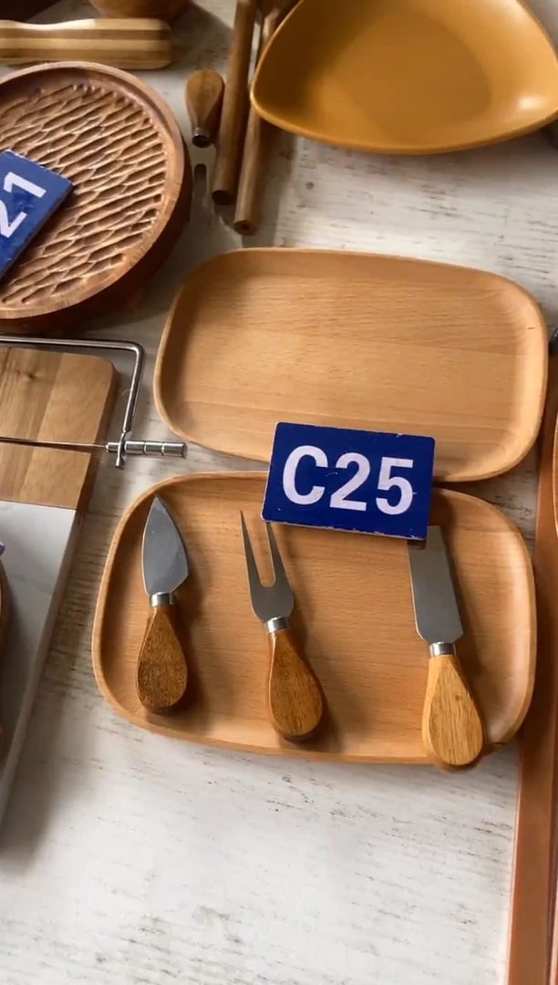 木闪购2025/12/16 C25