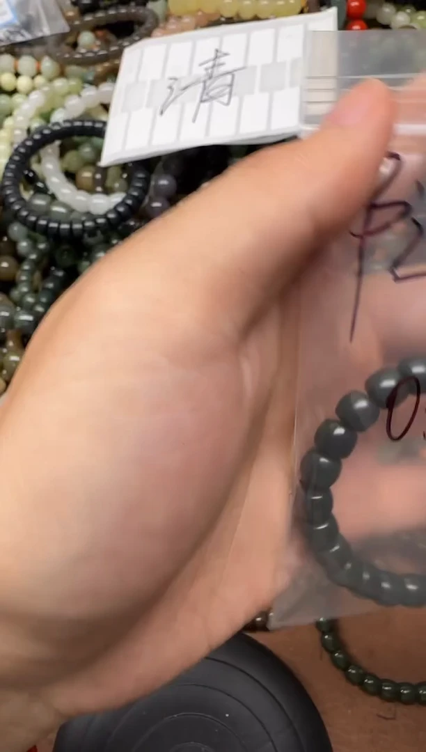 手链未镶嵌和田玉和田玉多样发货，拍一发一037