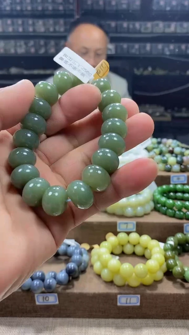 【闪购商品】和田玉手串未镶嵌，
