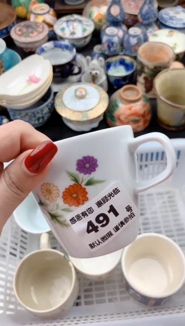 【闪购商品】瓷片491号九姑娘工艺品瓷器