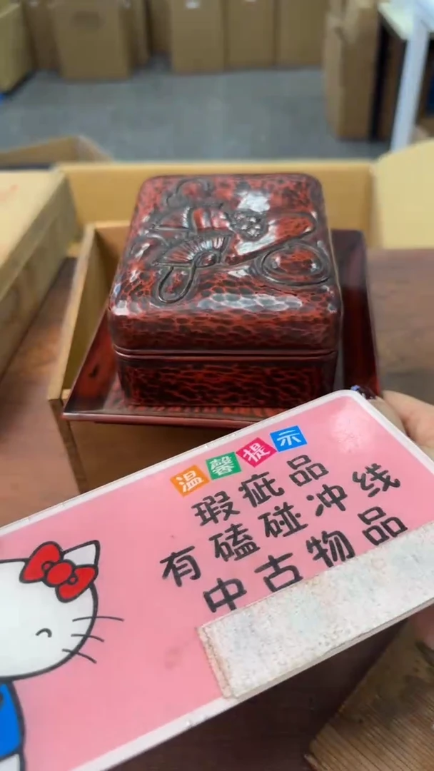 【闪购商品】欢迎欢迎欢迎欢迎