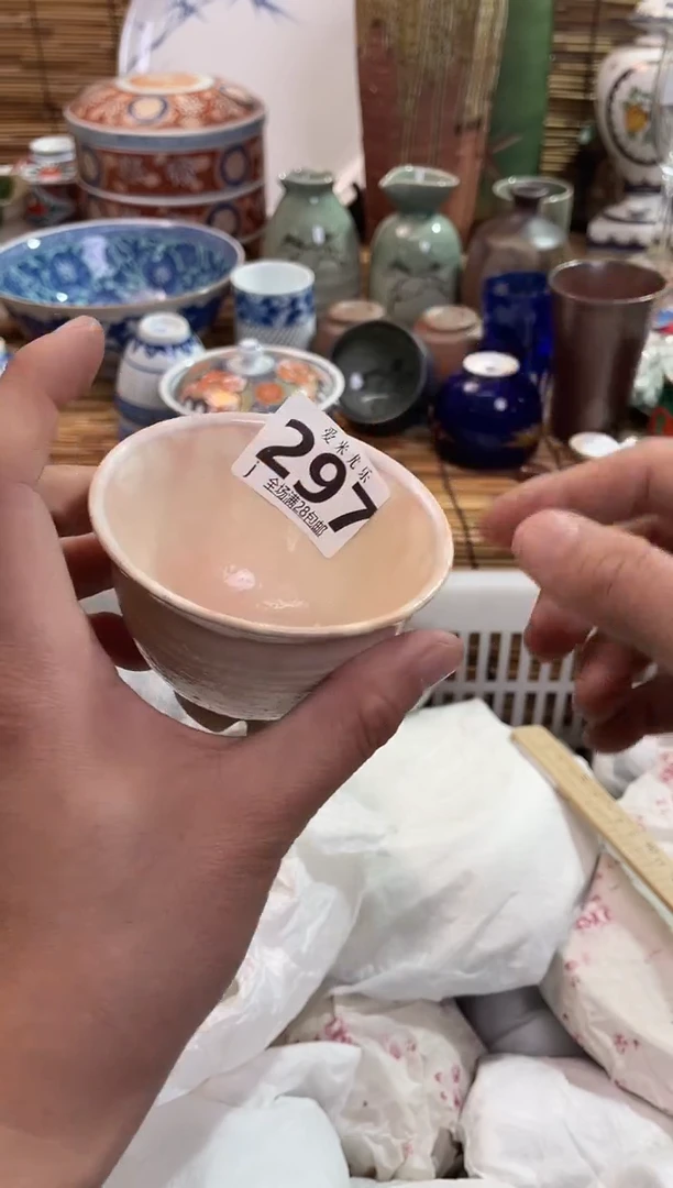 ⭐****️全场满28包邮，陶瓷茶具瓷器