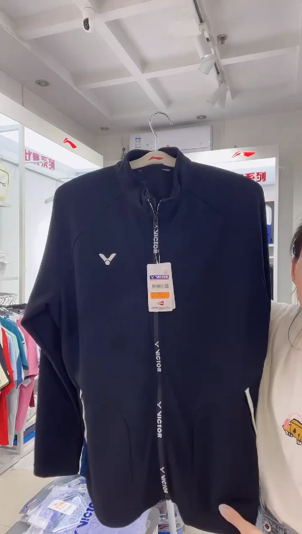 清仓款运动服球鞋配件不退换  男士外套XL180