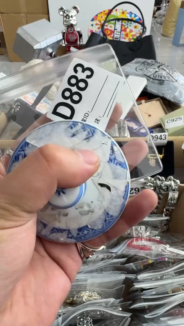 【闪购商品】瓷片883++00000000000