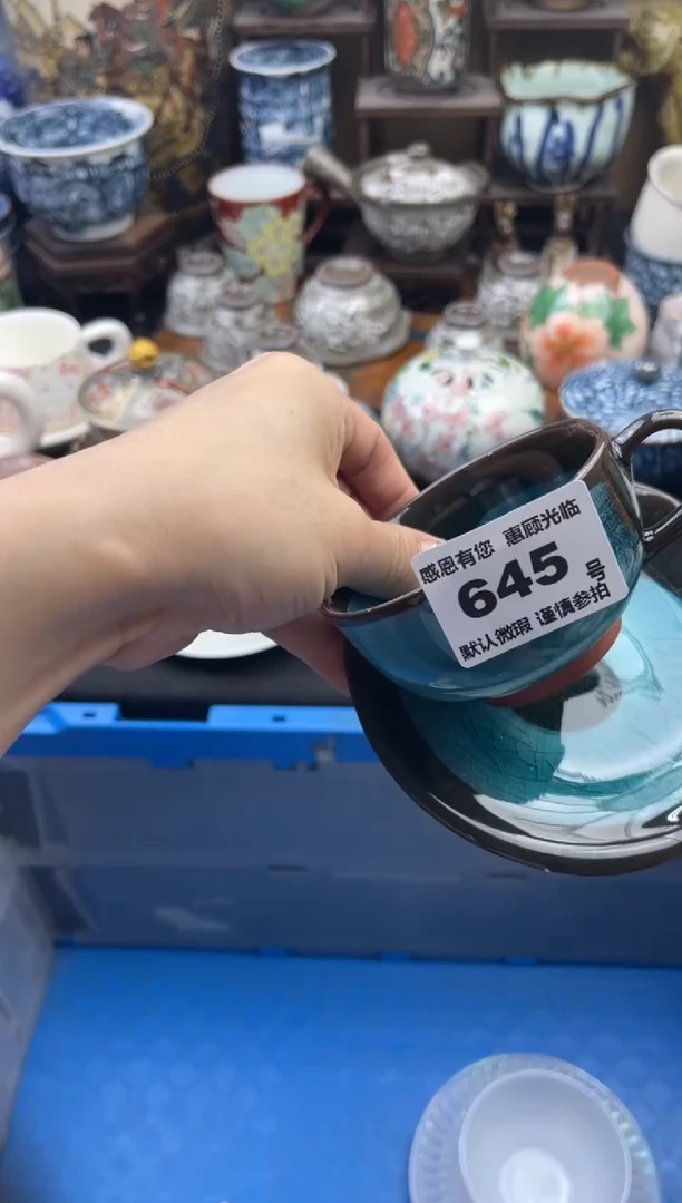 【闪购商品】瓷片645号六六工艺品瓷器