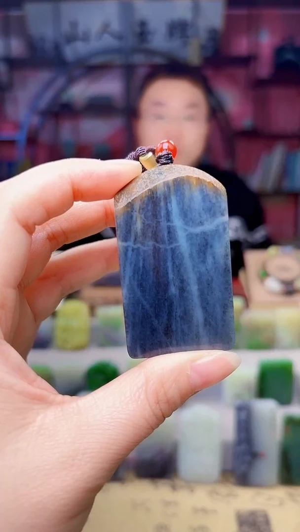 未镶嵌和田玉挂件139