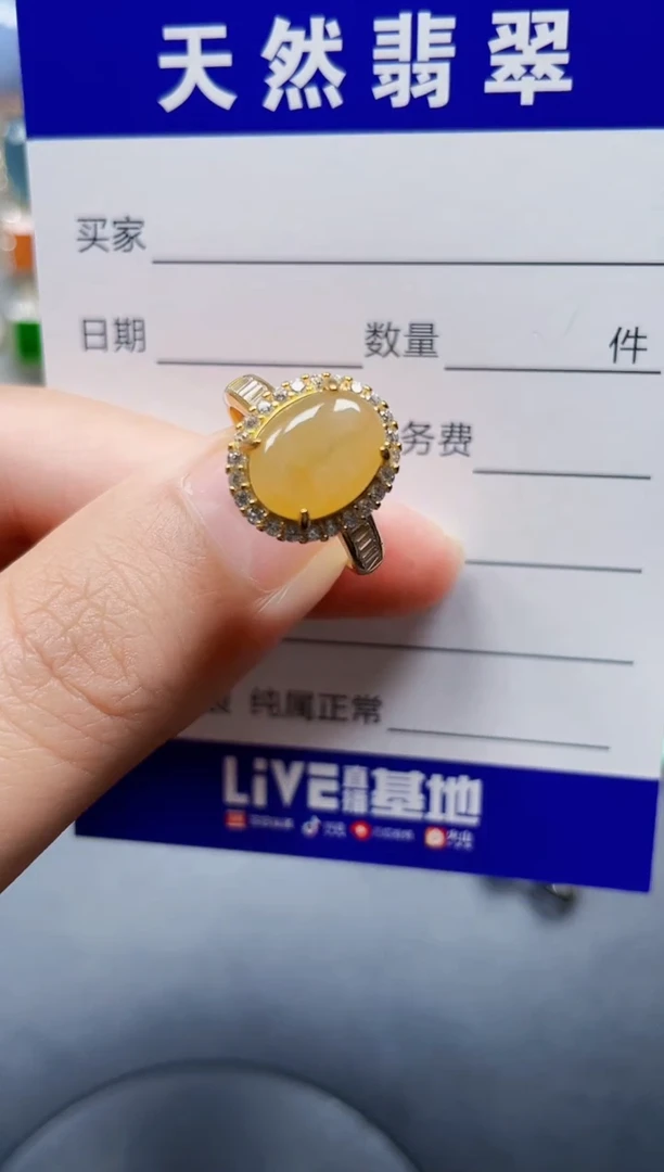 银S925镶嵌戒指翡翠149