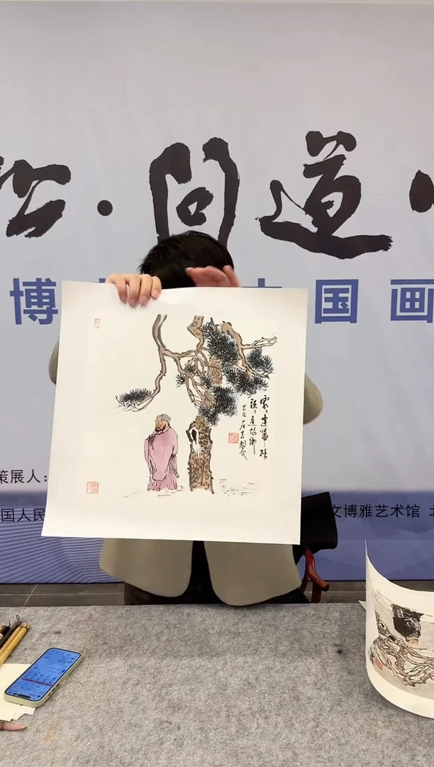 国画左老师作品分享