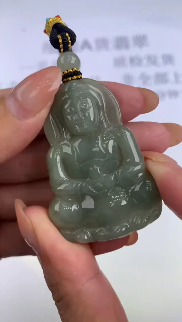 未镶嵌挂件翡翠300638  多人