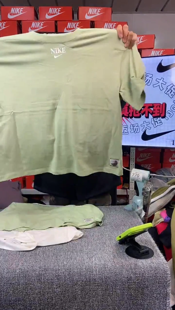 768编码 瑕疵直播间过款 尺码170XL