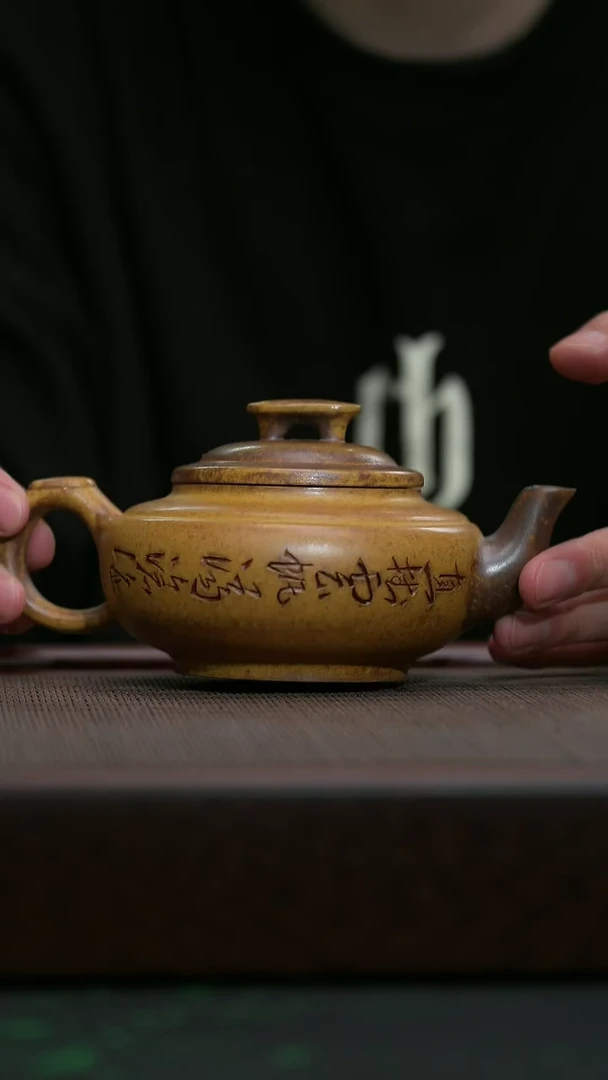 【闪购商品】紫砂茶壶宜兴原矿紫砂@@上新桥