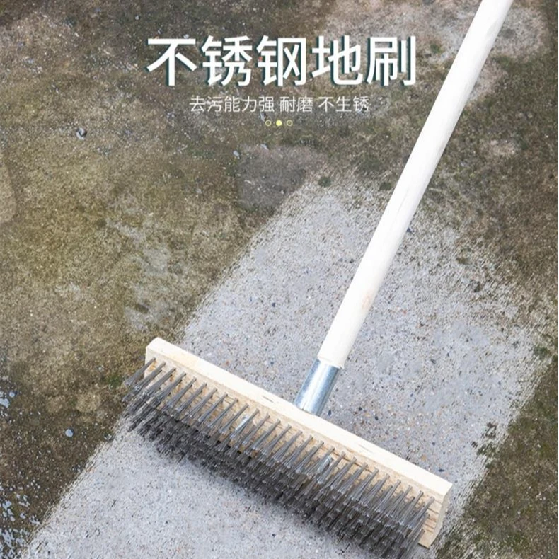 长柄不锈钢丝地板刷硬毛洗地刷去青苔水泥地户外院子鱼水池铁刷子
