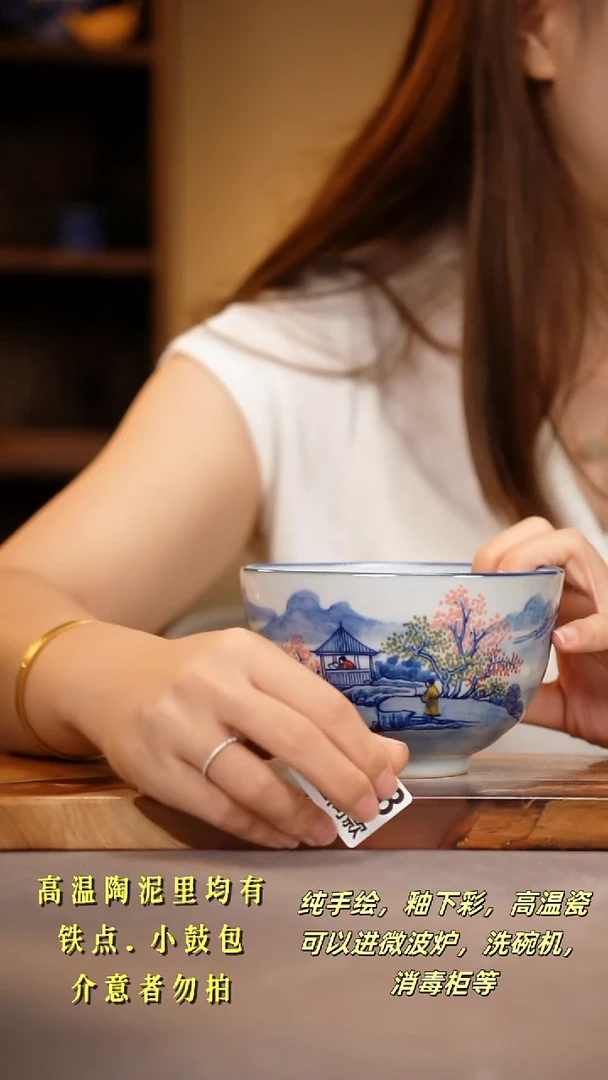 其他F168陶然集器瓷器