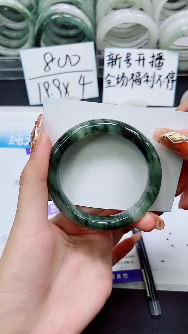 【闪购商品】石英质玉手镯未镶嵌S79-57/58