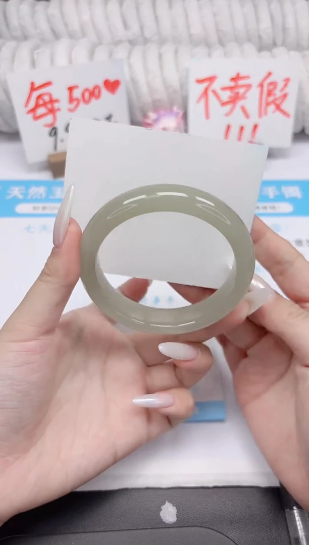 石英质玉手镯未镶嵌K111-59.3