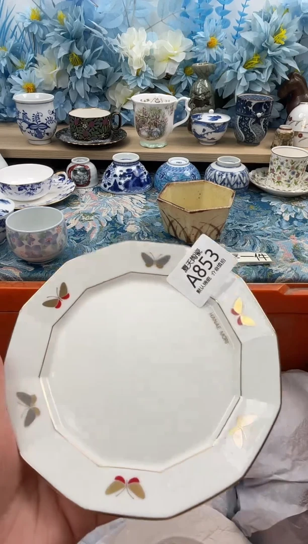 瓷片小*达A853默认微瑕 闪购默认库存一件