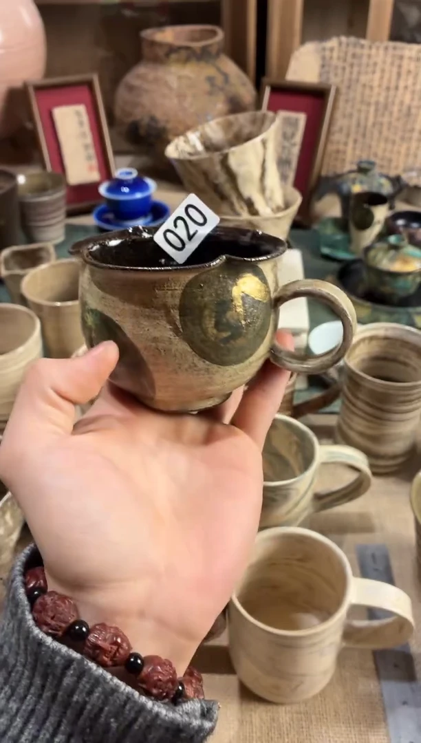 瓷片?**?20微瑕辛弃疾花瓣咖啡杯1个