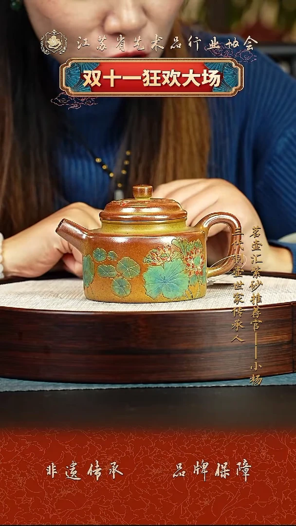 茶壶紫砂紫砂壶
