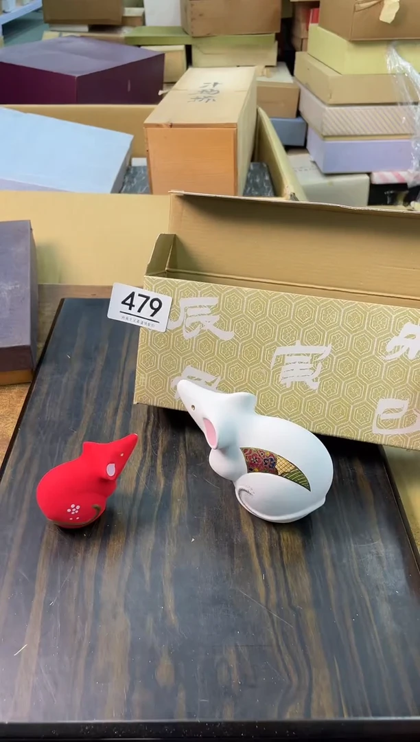 【闪购商品】啊啊啊啊啊啊啊啊479