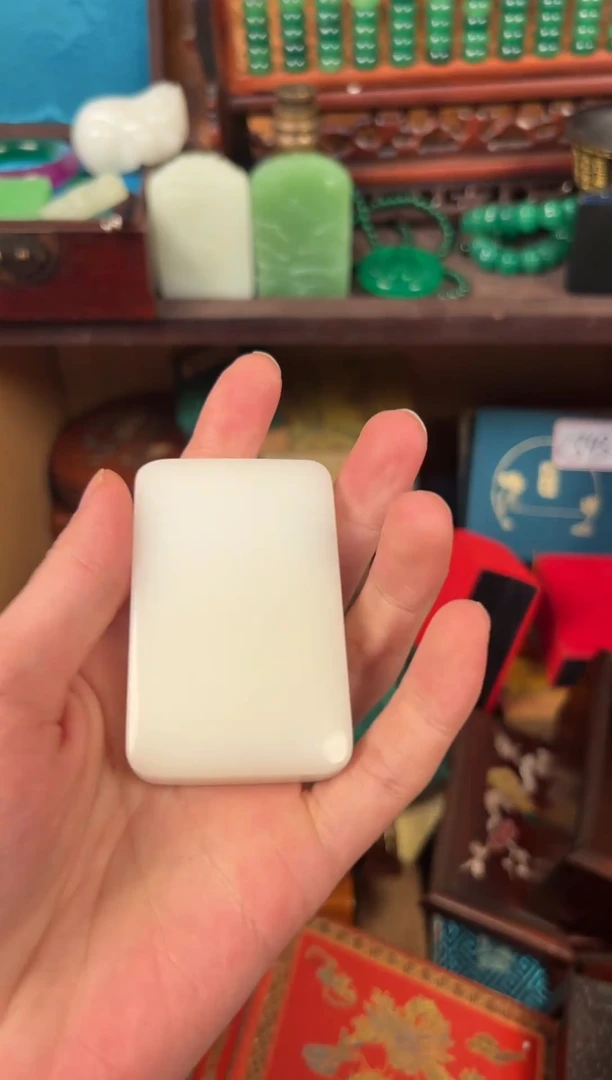 未镶嵌和田玉挂件时来运转直播间专属链接