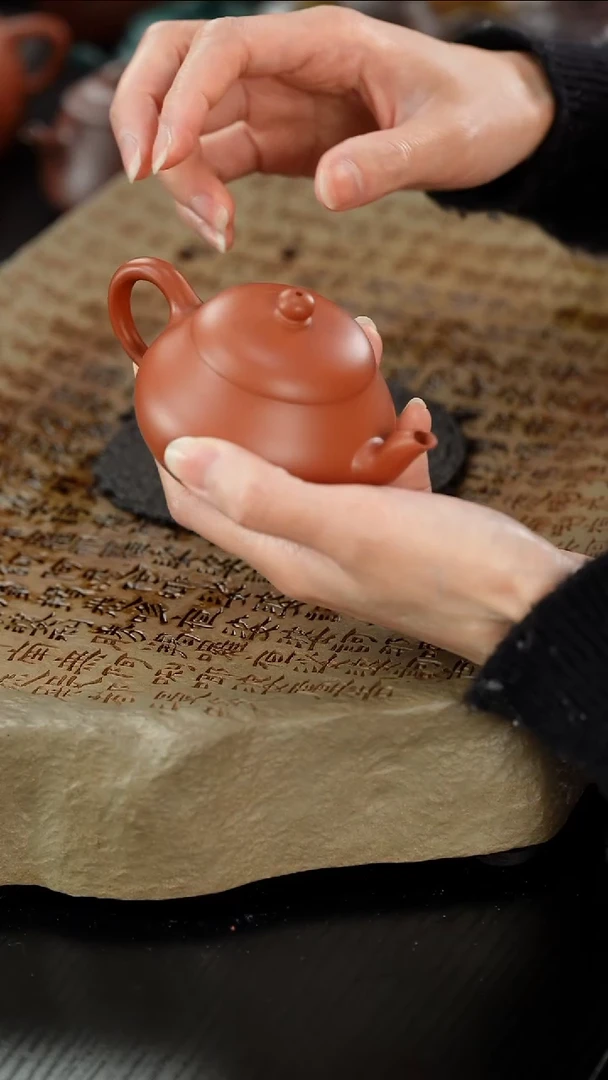 【闪购商品】紫砂茶壶lx老朱泥君德130cc