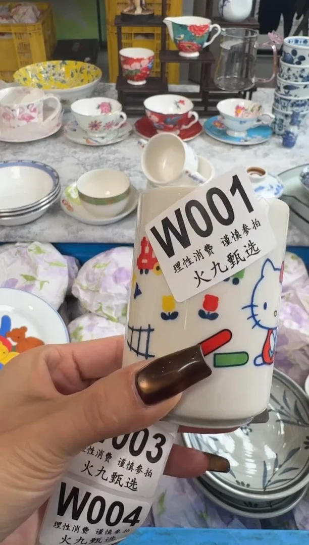 其他大**Ü大微微Ü大微微Ü