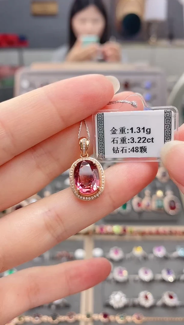 颈饰18K金镶嵌碧玺3.22