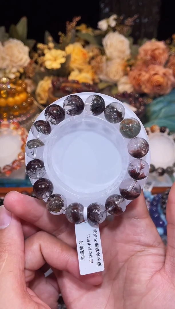 未镶嵌手链水晶红幽灵12m+