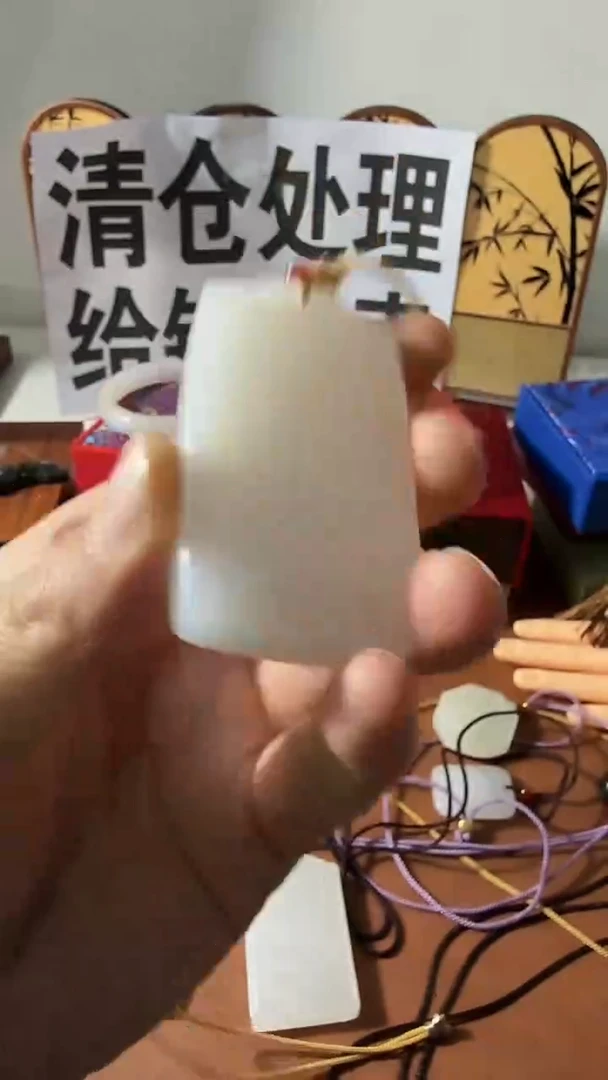 未镶嵌颈饰玛瑙/玉髓1