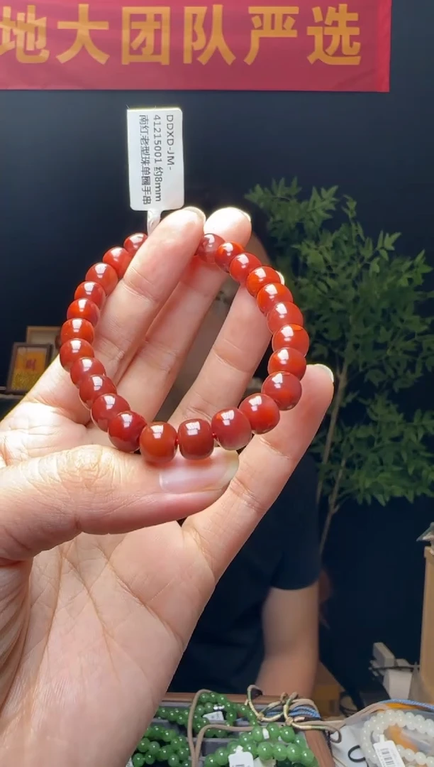 未镶嵌手链南红玛瑙约8mm牛血红南红老型珠单圈手串