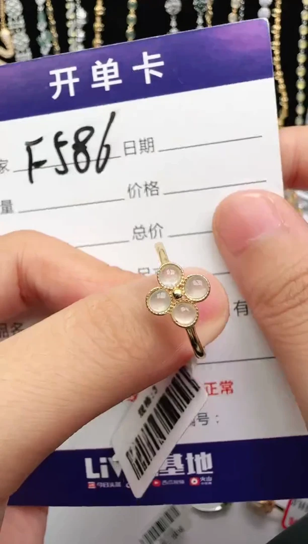 翡翠戒指银S925镶嵌2222