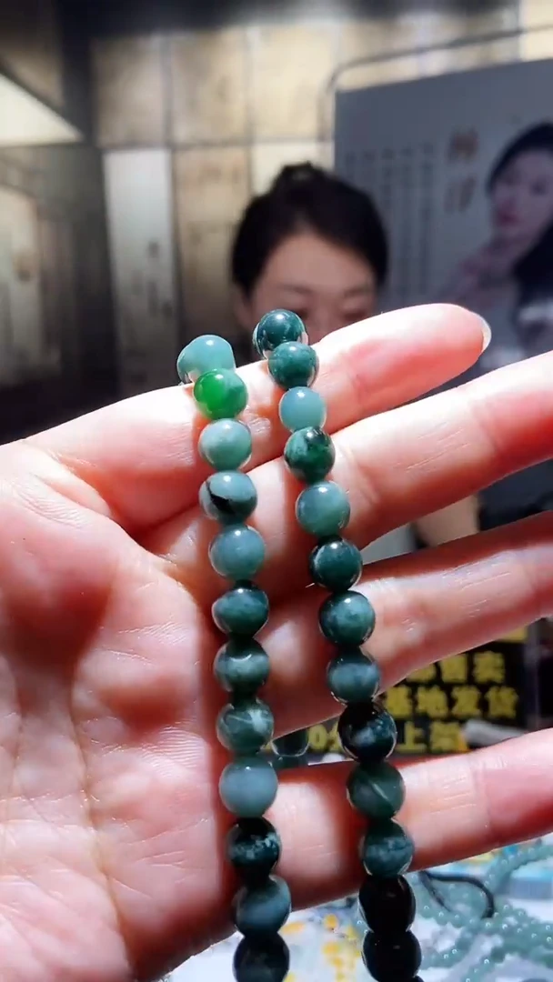 未镶嵌定制翡翠9.15天然翡翠A货09
