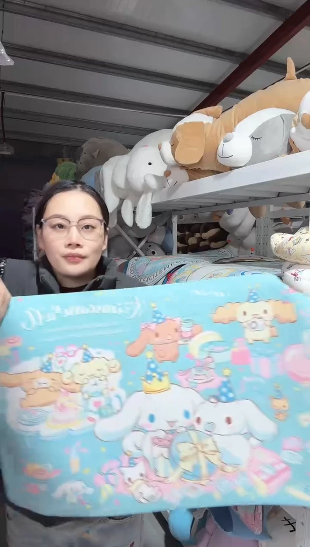 满35包邮硅藻泥地垫50x80微瑕