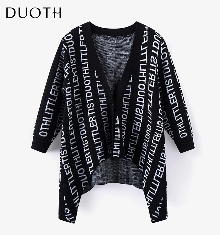 DUOTH朵氏 女童打底针织衫儿童纯棉毛织秋装合集