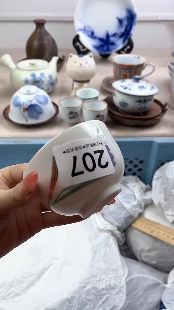 【闪购商品】瓷片207，，，，，，