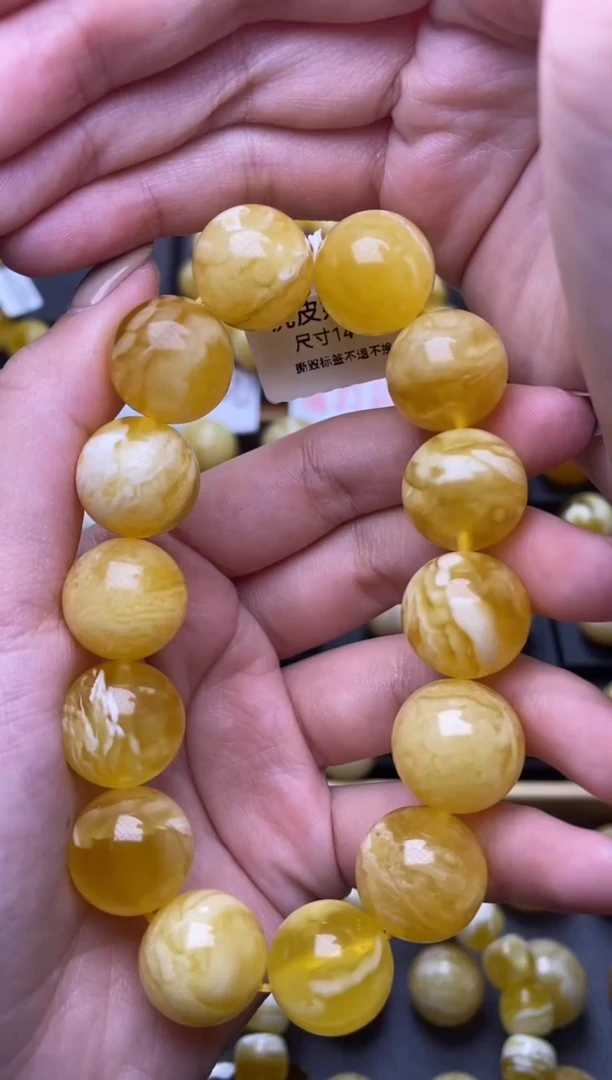 【闪购商品】琥珀裸石未镶嵌大小姐珠宝严选117