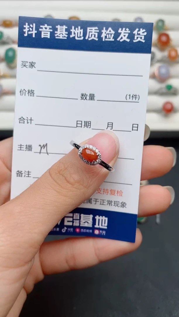 【闪购商品】翡翠戒指银S925镶嵌.......