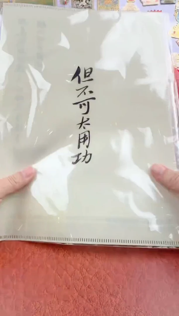 111111111111不可用功文件