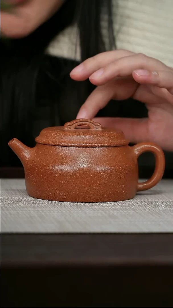 【闪购商品】宜兴原矿紫砂壶茶壶200C