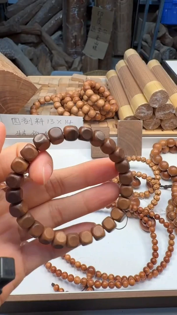 檀香木其他精工方糖手串