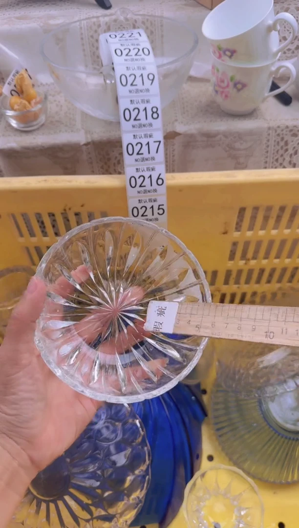 215默认微瑕，满20包邮。