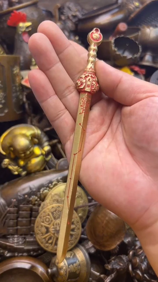 精美铜器，点击即可下单